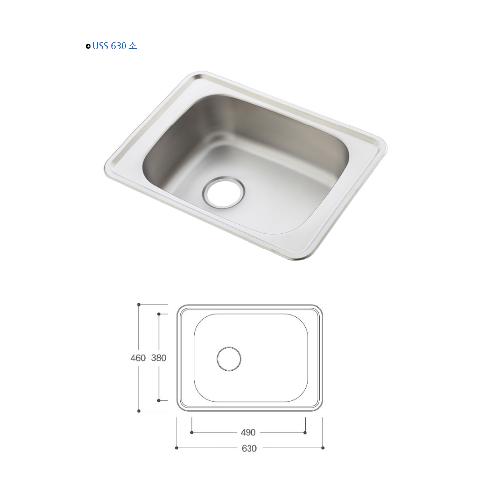 INSET SINK BOWL