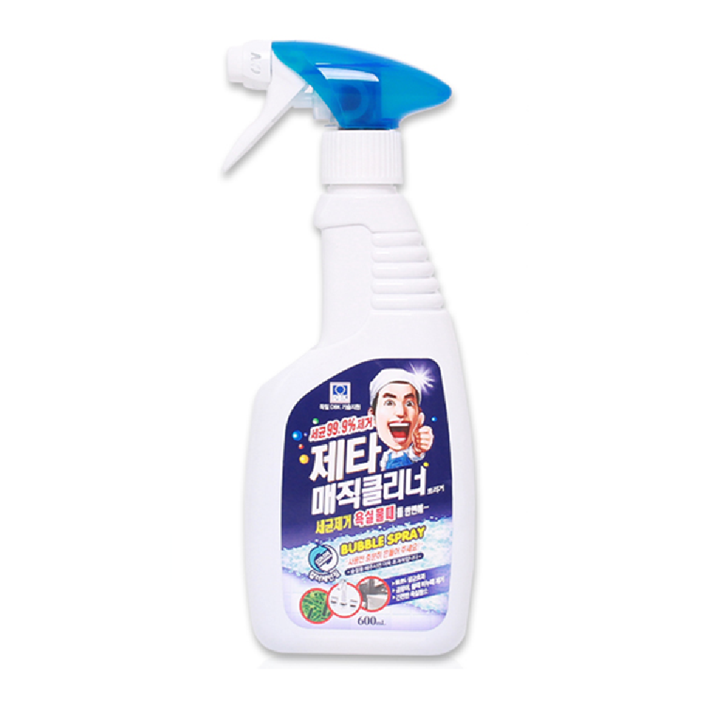 Zetta Magic Cleaner TRIGGER