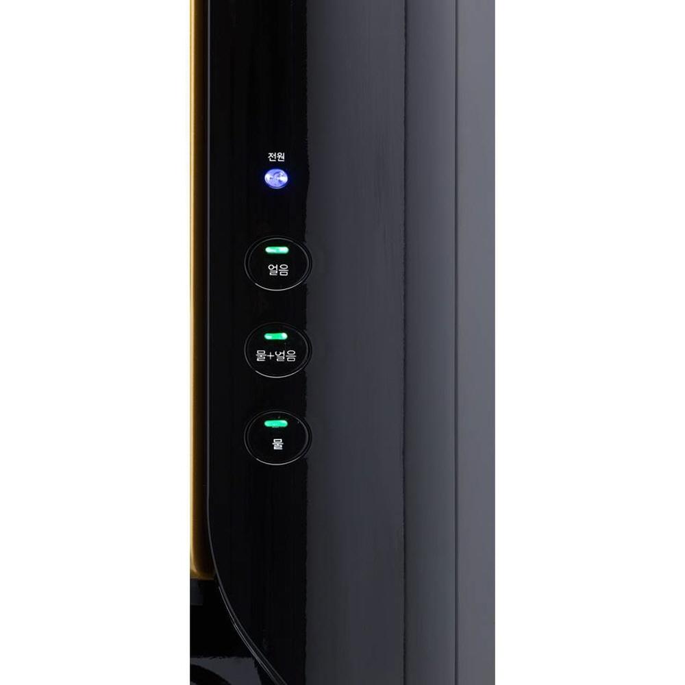 ICE Dispenser NID-1520 T3