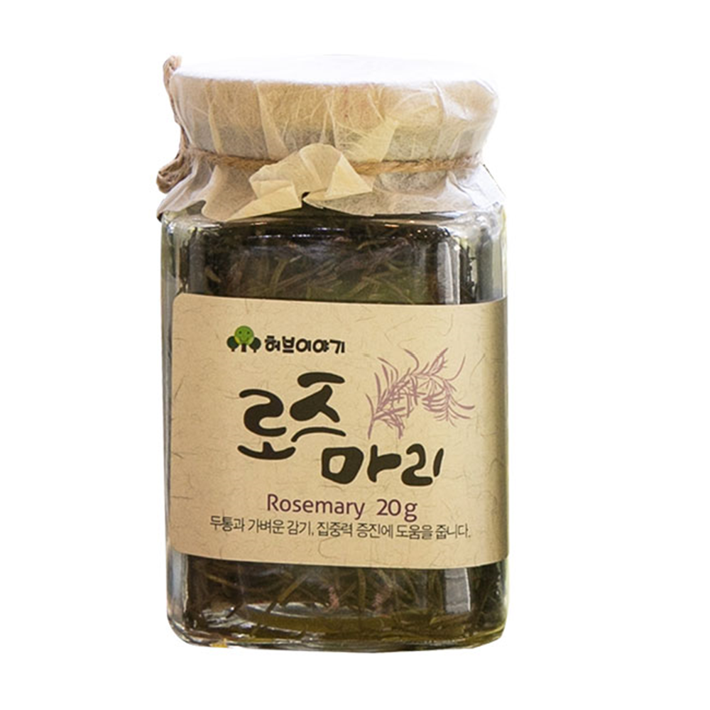 Organic Herbal Tea 1