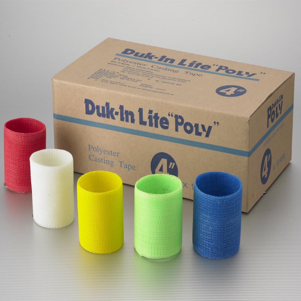 Duk-In Lite Poly (Polyester Casting Tape)x