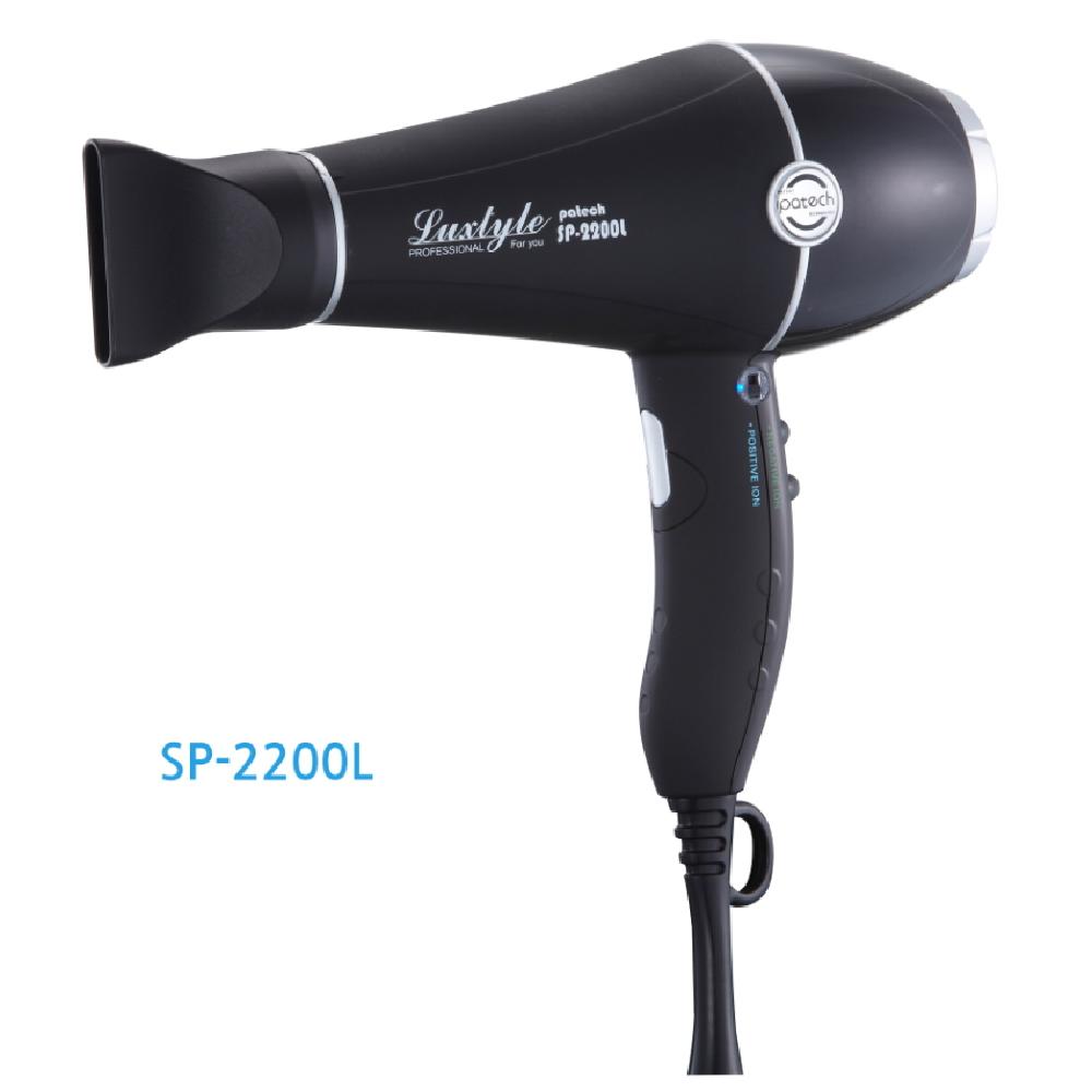 Hair Dryer System SP-2200L