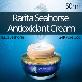 detail image1 SEAHORSE ANTIOXIDANT CREAM