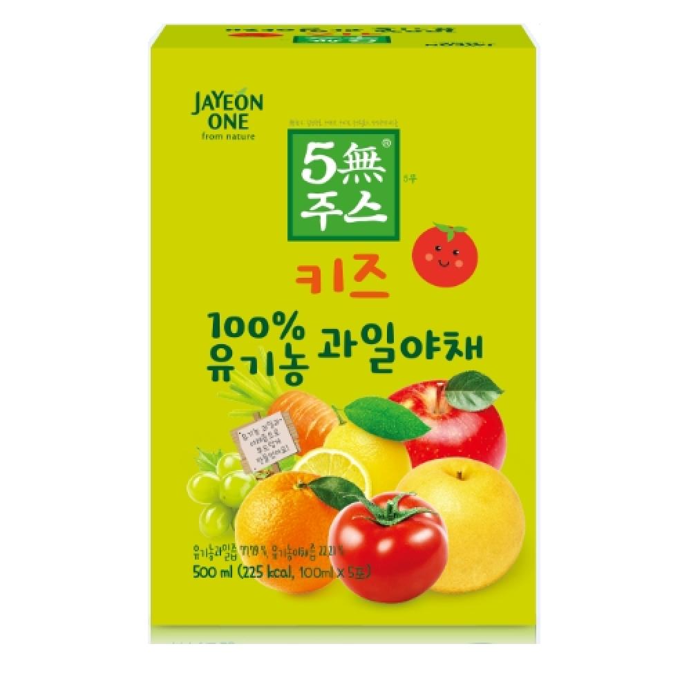 5-Free-from Kids Juice 2