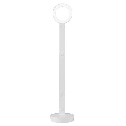 Cogylignt LED Stand Light WHITE (Chargeble Battery)