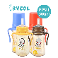 full image ibyeol ppsu straw cup 300ml