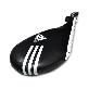 detail image1 Adidas Single Mitt Taekwondo Target Kick Mitt Pad