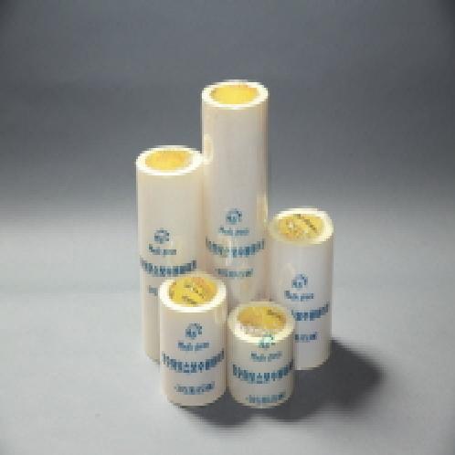 Magic housetape | Tapener, tying machine, tie,tapebinder,MGI,tape,house,housetape