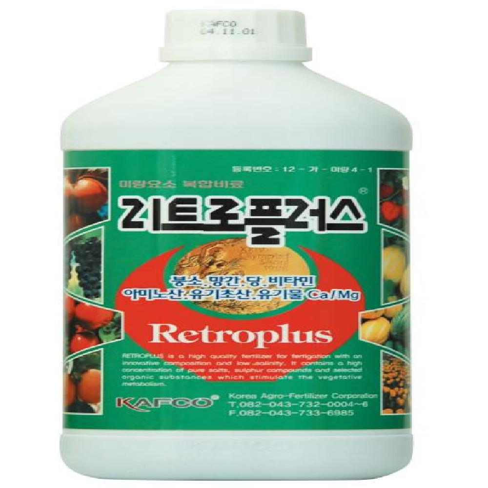 RETROPLUS