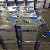 Sewon Polystar Resin