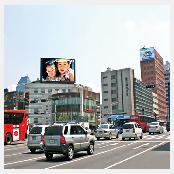 Outdoor Electronic Display System