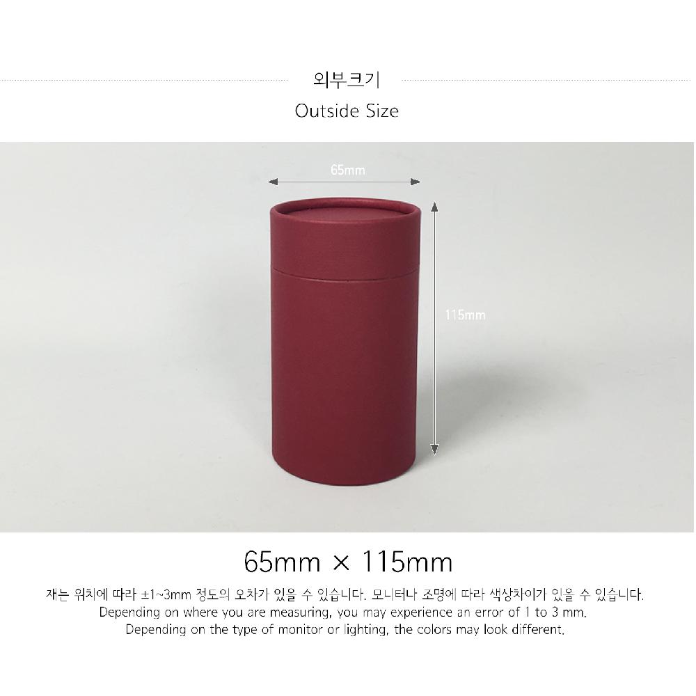 Paper tube 65-S(Wine)_Cosmetic Candy Pharmaceutical Packing Box Cylinder Gift Box Wrapping Supplies