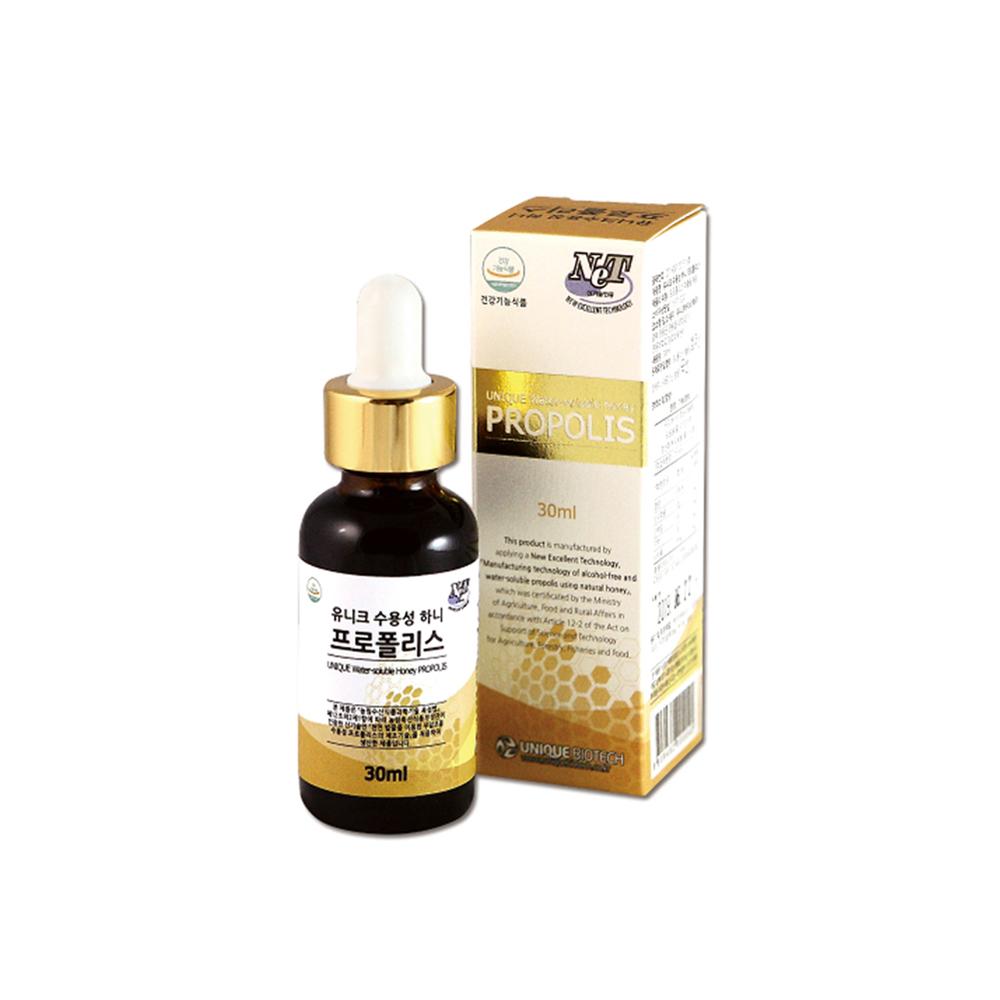 Unique Water-Soluble Honey Propolis