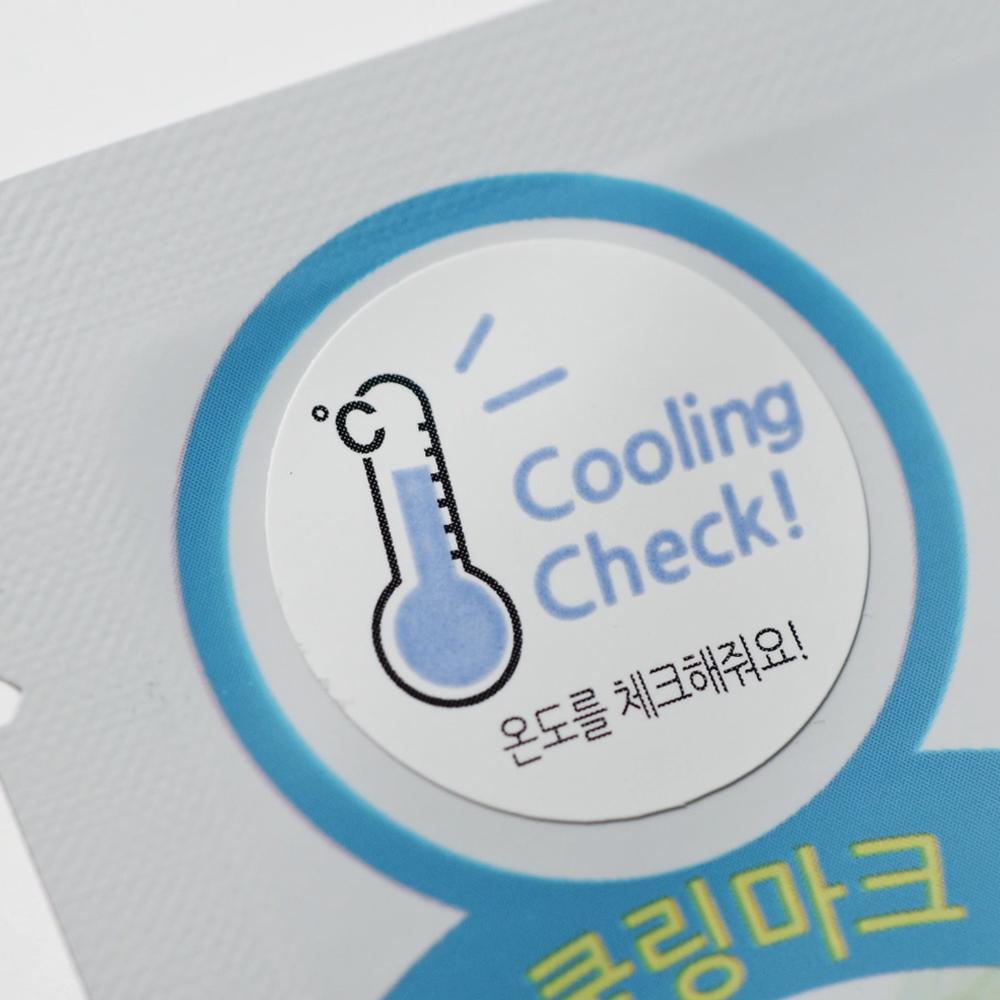 Cabbage Breast Patch (8ea)