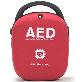 full image AED (portable defibrillator) (HR-501)