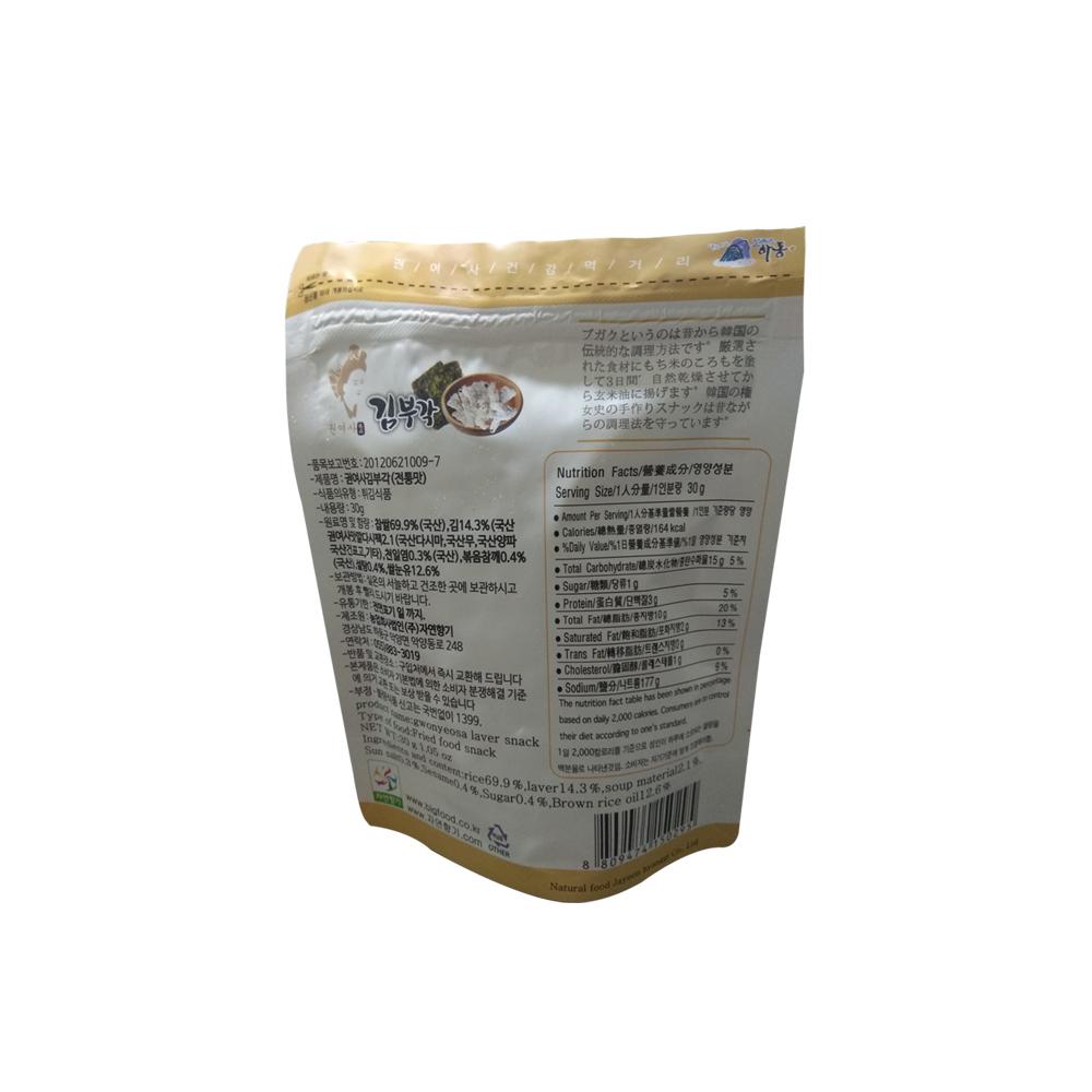 Mrs. Kwon’s Seaweed Snack -