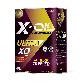 detail image2 X-OIL ULTRA XQ GASOLINE MOTOR OIL ENGINE OIL