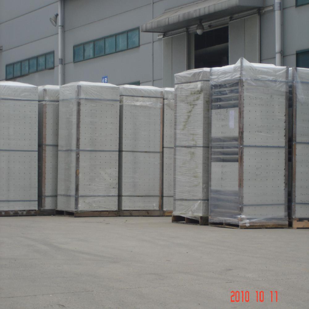 INSULATION SYSTEM