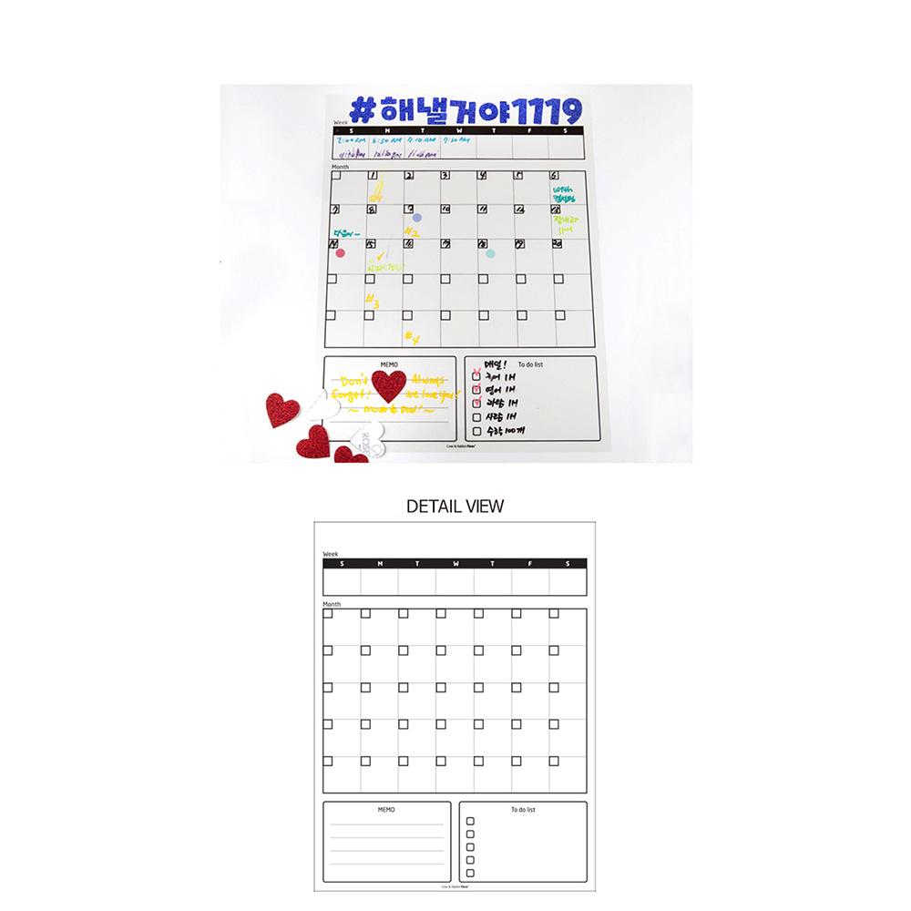 The Innovative and Multiple Memo Sheets(Planner Ver.2)