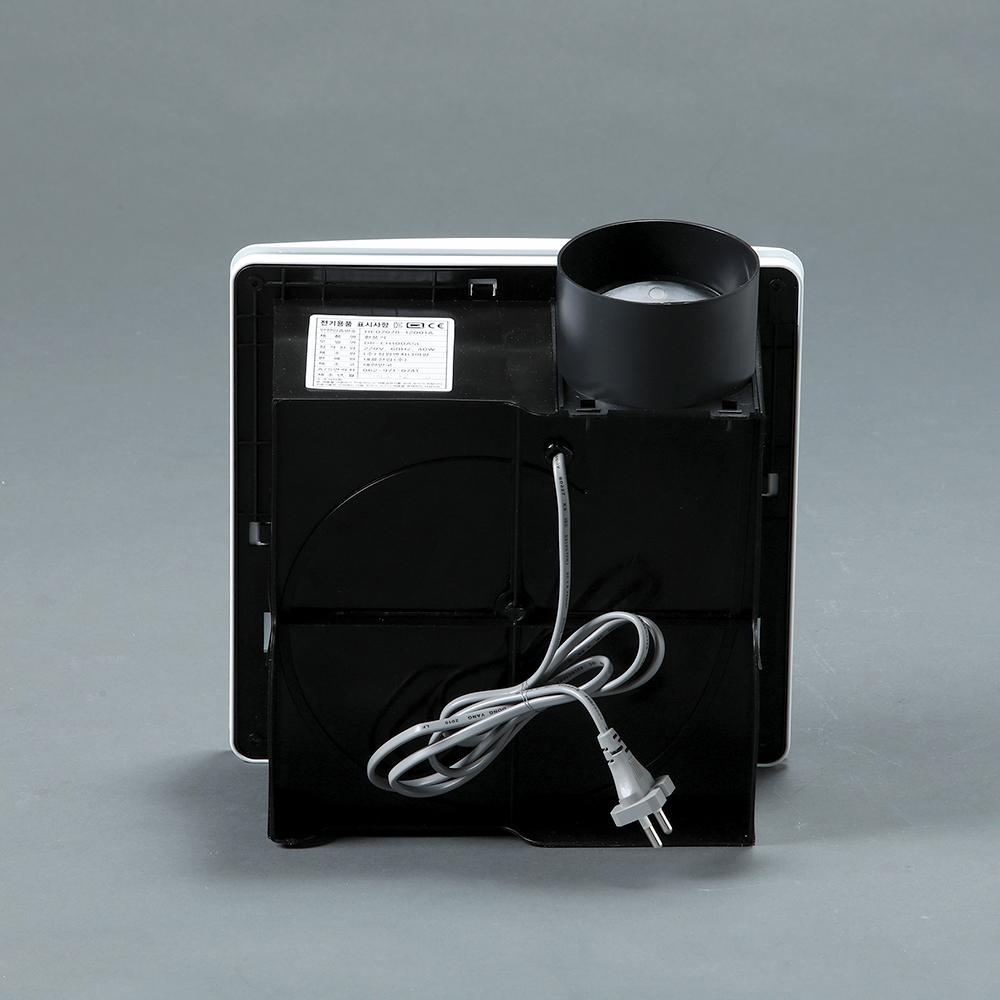 High Static Pressure Fan