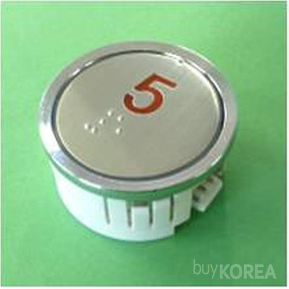 PUSH BUTTON for ELEVATOR