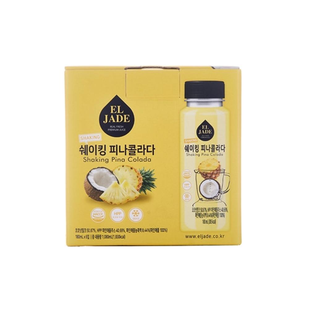 Shaking Pina colada 180ml