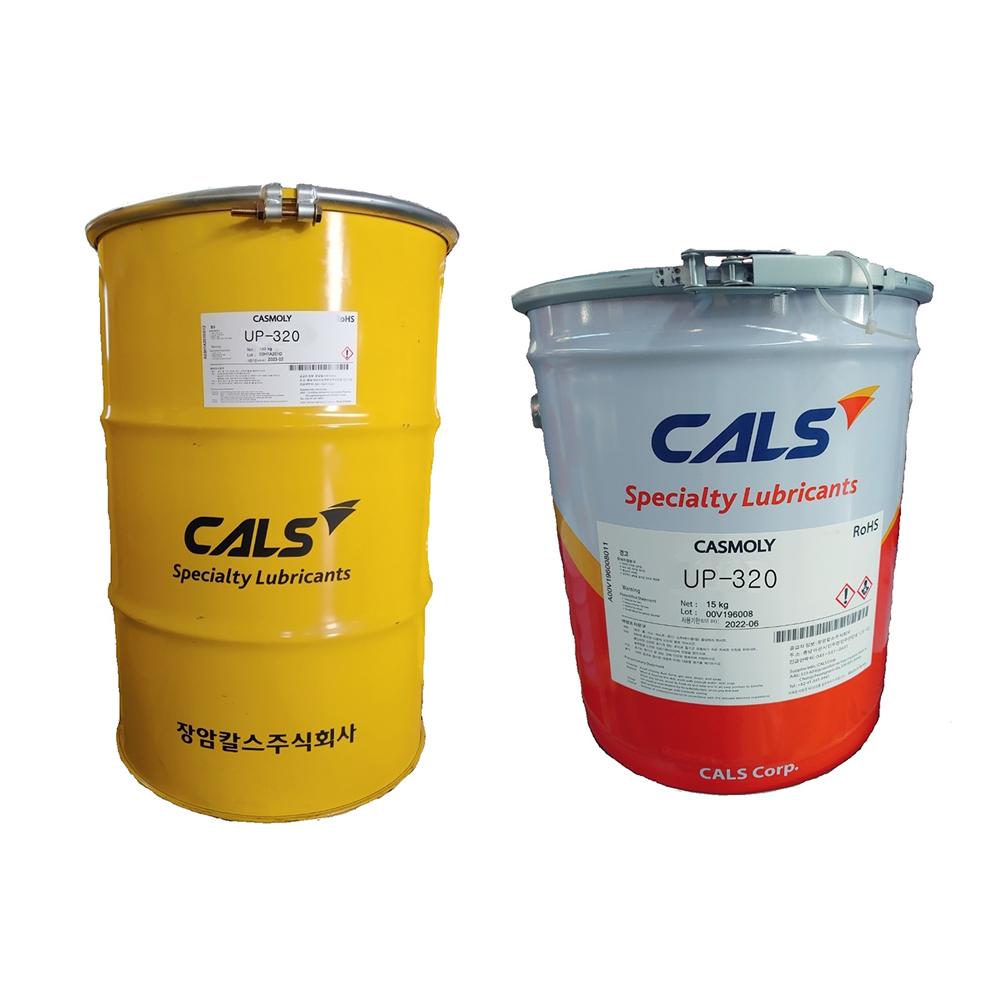 UP-320 High Temperature Grease