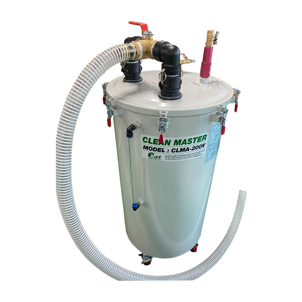 Coolant Tank Chip Cleaner