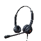 detail image1 IPD IPH-255 Optimo-X Duo Ear Noise canceling,Corded Landline phone Headset with U10 bottom cable wit
