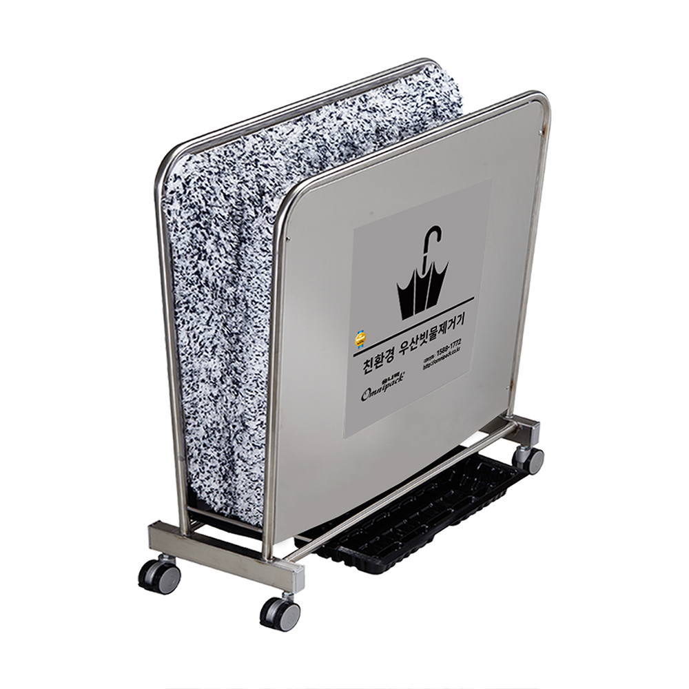 Eco-friendly Umbrella Dryer OPD-SS