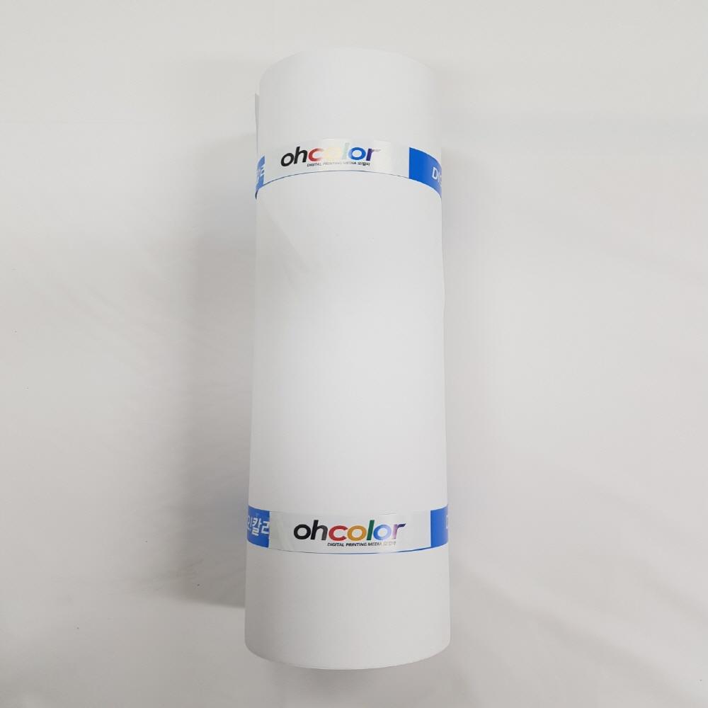 Waterbased 150 Denier Banner