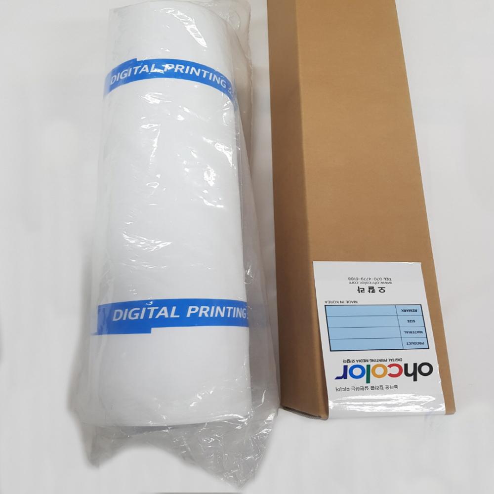 Waterbased 150 Denier Banner