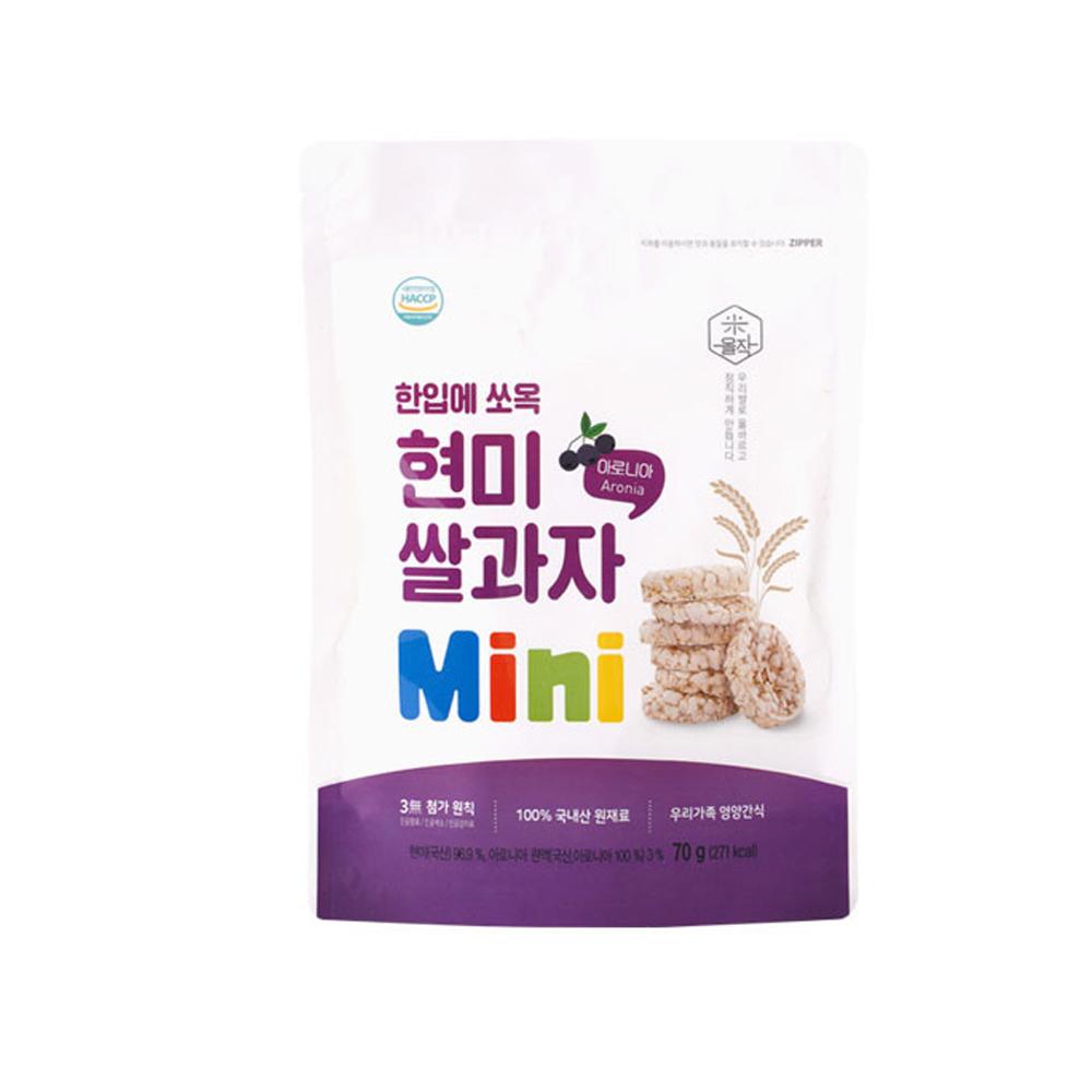 Aronia Brown Rice Cracker Mini