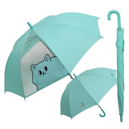 Raon 55. Child umbrella | umbrella, Child umbrella, Character umbrella, A cute umbrella, A boy's umbrella, An umbrella for a girl
