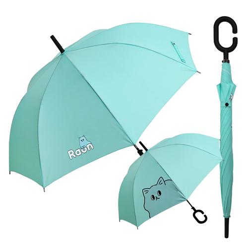 Raon 62nd Umbrella (Laon Mint) | umbrella, long umbrella, Character umbrella, A cute umbrella, A male umbrella, A female umbrella