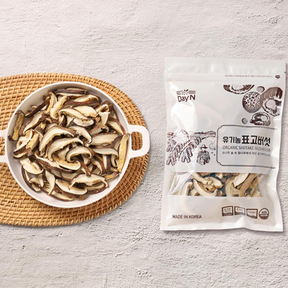 Organic Shiitake mushroom sliced