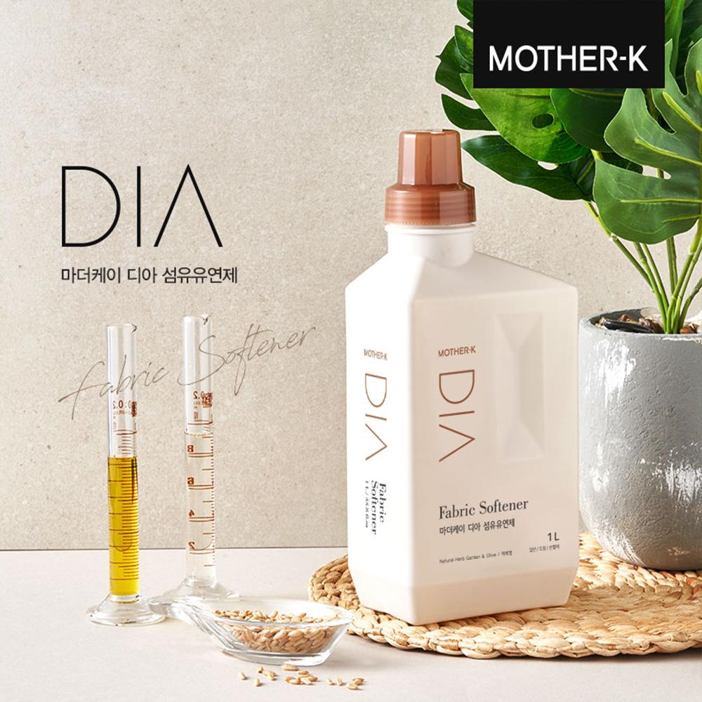 MOTHER-K DIA Fabric Softener