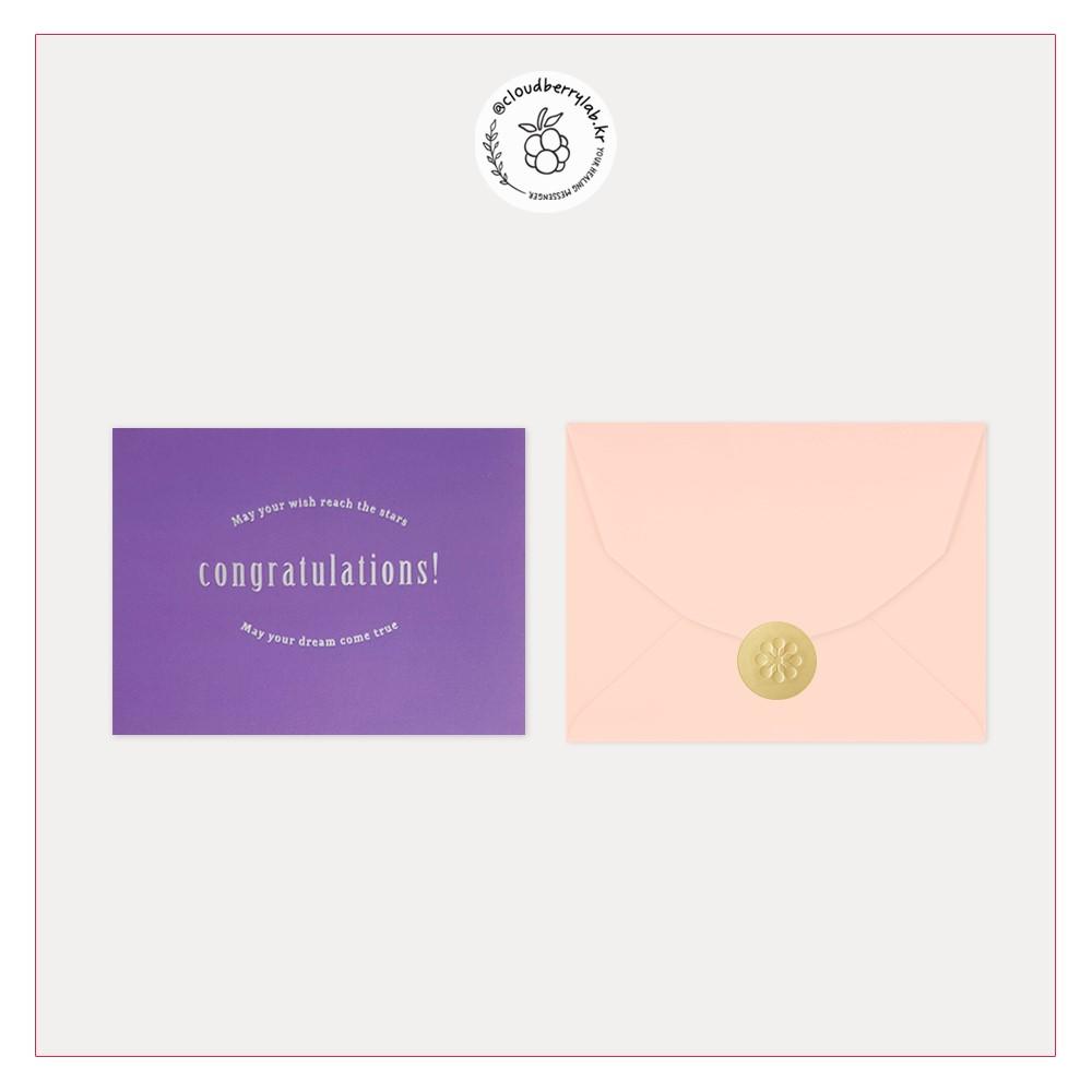 Your Messenger Congrats Card