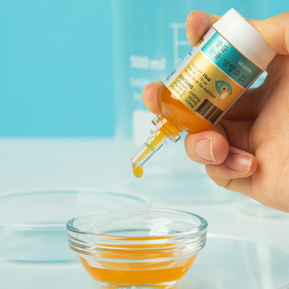 Mujijota Tear-Staining Supporting Supplement 1.76 oz Pet Health Care