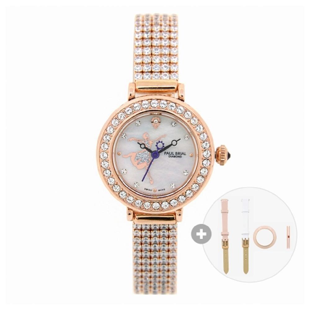 Paul Brial diamond jewel watch