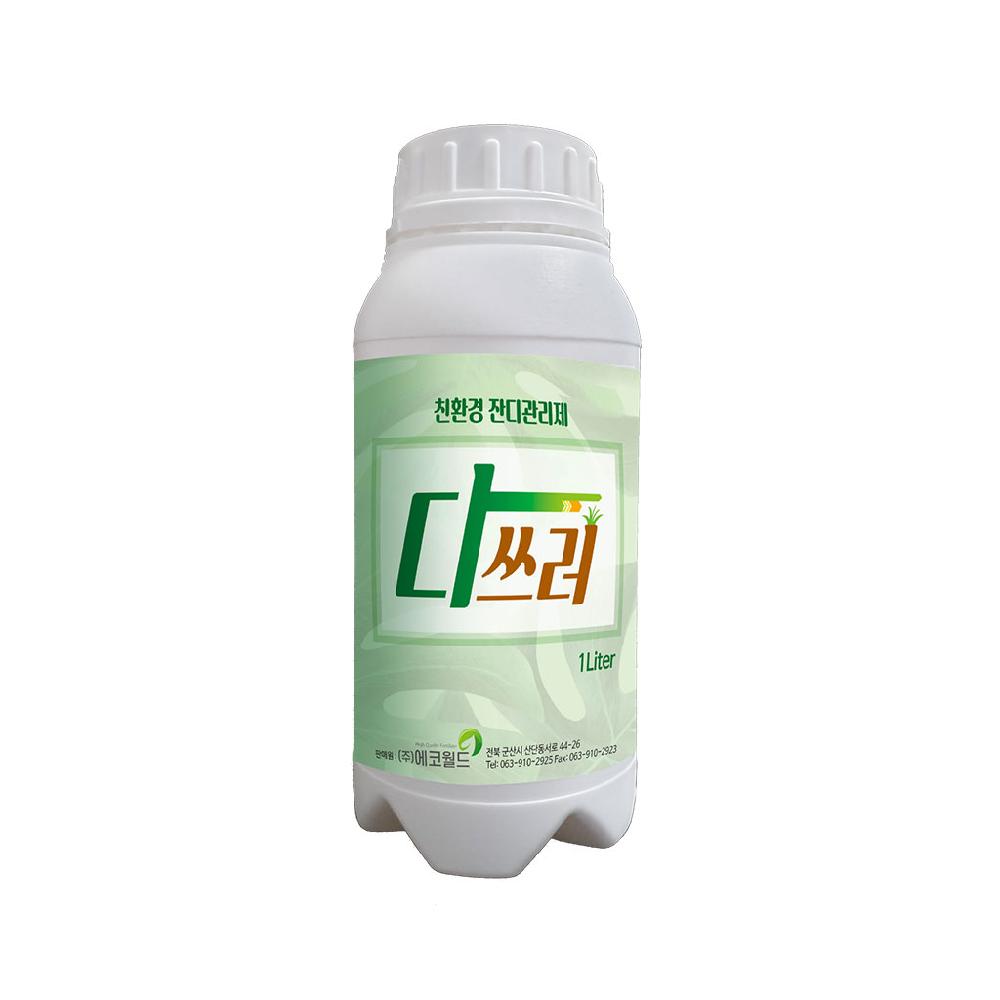 Eco-fertilizer DASSUL A 2000 (2L)