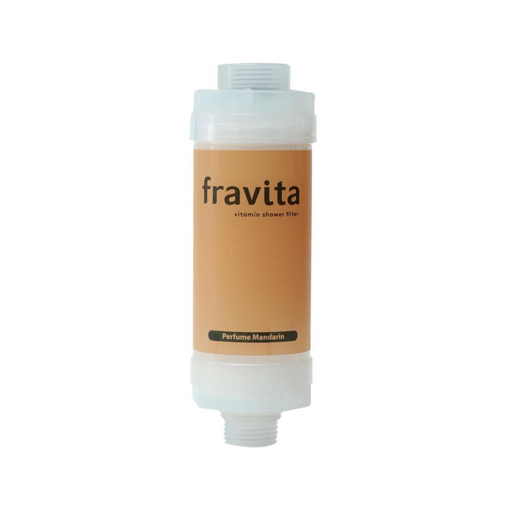 Fravita Vitamin Aroma Shower Filter #Perfume Mandarin