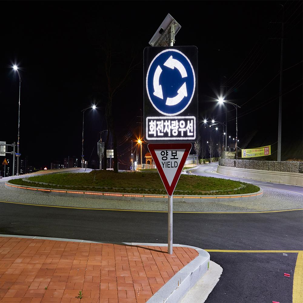Illuminant Road Traffic Sign Board - 40