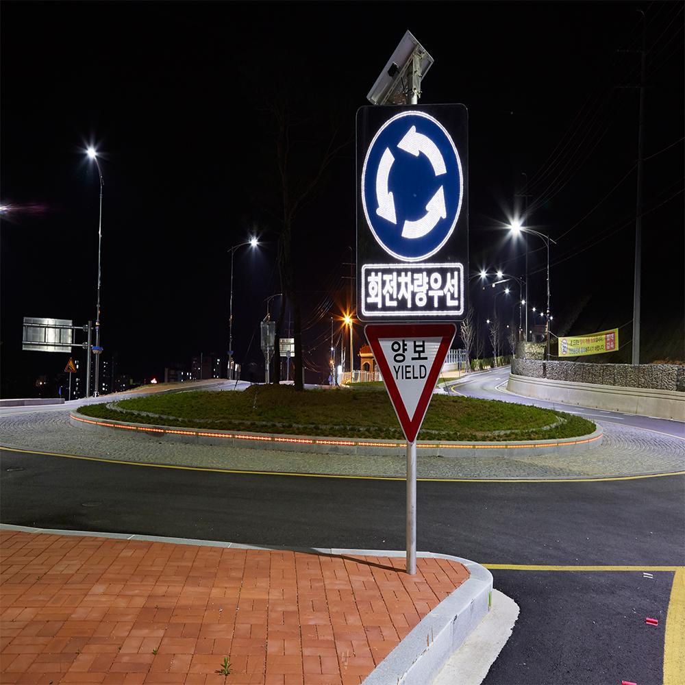 Illuminant Road Traffic Sign Board - Attention sign