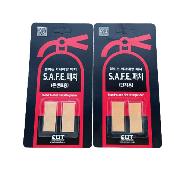 KOREA OCEAN TECH. S.A.F.E. Patch