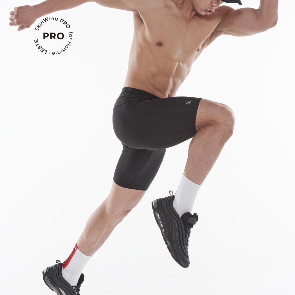 LESTE SkinWrap PRO 5