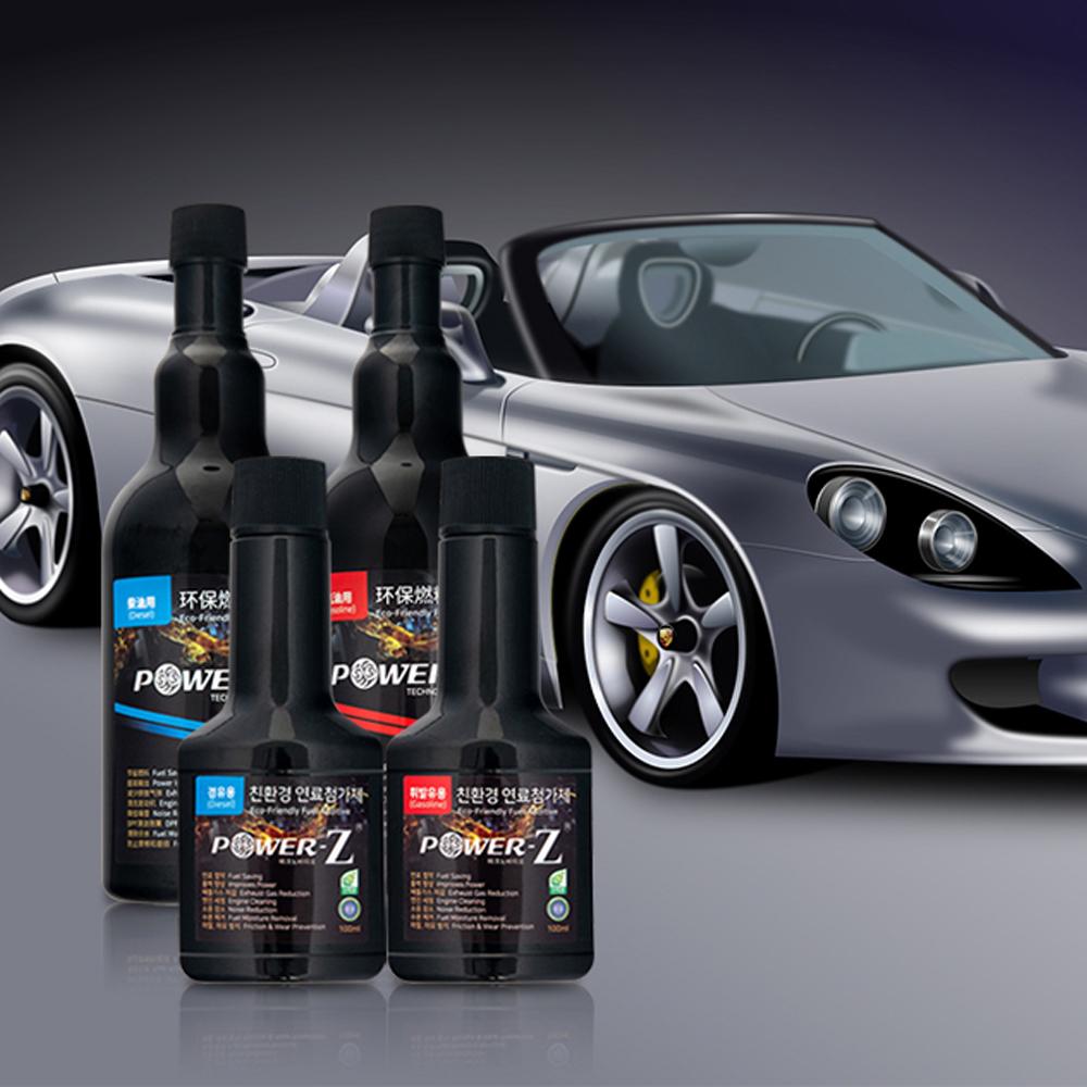 Gasoline - Automotive Fuel Additives (350 ml)