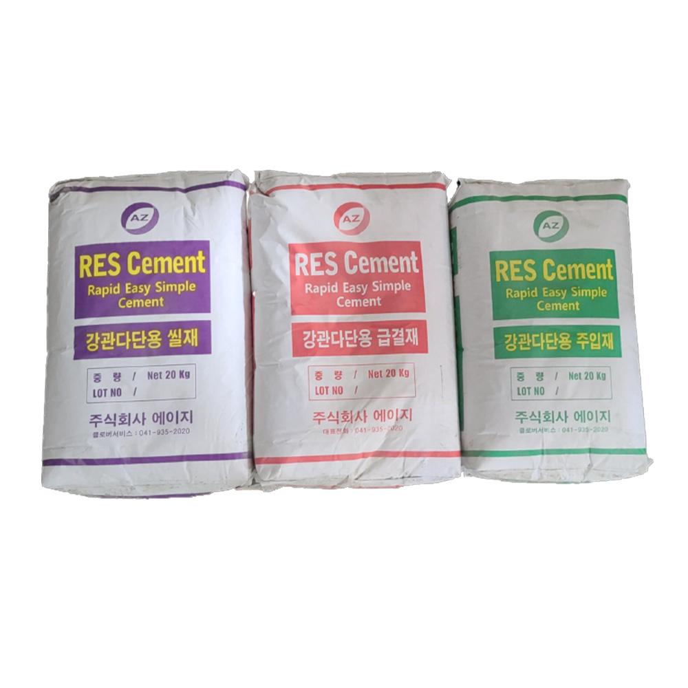 Microcement Steel pipe multi-stage sealer