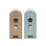Mini Well-Being Rice Dispenser (Jade) SIF-505