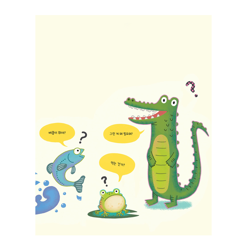 Science Rangers Korean Edition